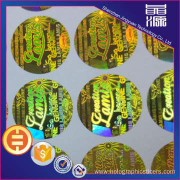 Gold PET Anti-counterfeit Hologram Label Seal